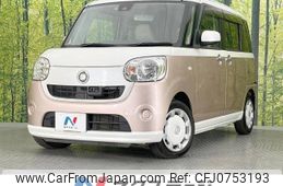 daihatsu move-canbus 2017 -DAIHATSU--Move Canbus DBA-LA800S--LA800S-0047462---DAIHATSU--Move Canbus DBA-LA800S--LA800S-0047462-