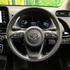 toyota aqua 2023 CFJ1602421 image 12