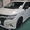 nissan elgrand 2015 -NISSAN--Elgrand DBA-PNE52--PNE52-041133---NISSAN--Elgrand DBA-PNE52--PNE52-041133- image 3