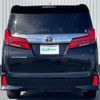 toyota alphard 2023 CFJ1800493 image 15