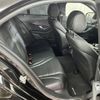 mercedes-benz c-class 2014 -MERCEDES-BENZ--Benz C Class DBA-205040C--WDD2050402R026591---MERCEDES-BENZ--Benz C Class DBA-205040C--WDD2050402R026591- image 10