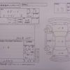 honda honda-others 2023 CFJ1525553 image 3