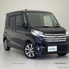 nissan dayz-roox 2014 -NISSAN--DAYZ Roox DBA-B21A--B21A-0037094---NISSAN--DAYZ Roox DBA-B21A--B21A-0037094- image 1