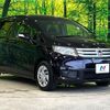 honda freed-spike 2012 quick_quick_GB3_GB3-1418305 image 16