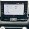 toyota rav4 2021 -TOYOTA--RAV4 6BA-MXAA54--MXAA54-4025636---TOYOTA--RAV4 6BA-MXAA54--MXAA54-4025636- image 4