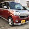 daihatsu move-canbus 2018 CFJ1637145 image 1