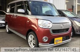 daihatsu move-canbus 2018 CFJ1637145