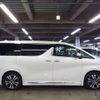 toyota alphard 2022 -TOYOTA--Alphard 3BA-AGH30W--AGH30-0419840---TOYOTA--Alphard 3BA-AGH30W--AGH30-0419840- image 8