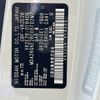 nissan caravan-van 2014 -NISSAN--Caravan Van CBF-VR2E26--VR2E26-016409---NISSAN--Caravan Van CBF-VR2E26--VR2E26-016409- image 31