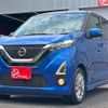 nissan dayz 2019 quick_quick_5AA-B44W_0018896 image 5