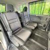 nissan serena 2018 CFJ1781275 image 9