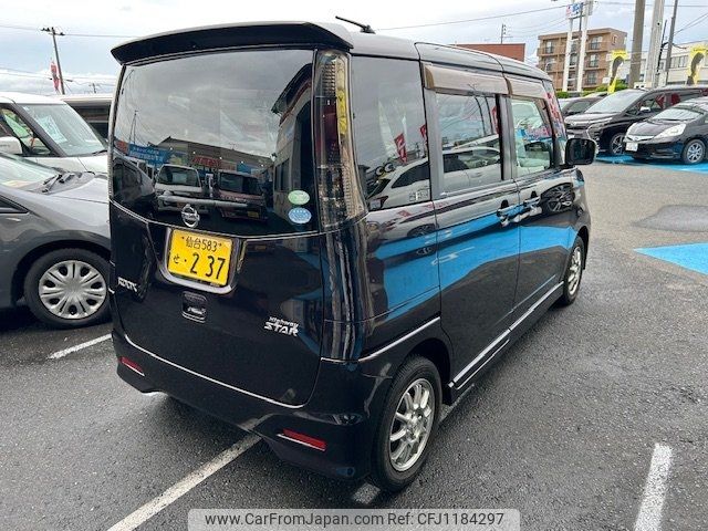 nissan roox 2011 -NISSAN 【山形 581ｾ1703】--Roox ML21S--551599---NISSAN 【山形 581ｾ1703】--Roox ML21S--551599- image 2