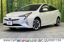 toyota prius 2015 -TOYOTA--Prius DAA-ZVW55--ZVW55-8002687---TOYOTA--Prius DAA-ZVW55--ZVW55-8002687-