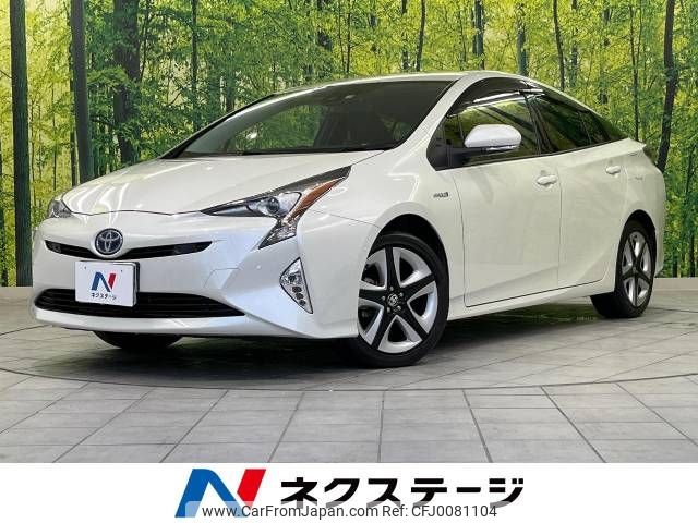 toyota prius 2015 -TOYOTA--Prius DAA-ZVW55--ZVW55-8002687---TOYOTA--Prius DAA-ZVW55--ZVW55-8002687- image 1