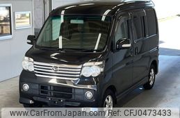 daihatsu atrai-wagon 2014 -DAIHATSU--Atrai Wagon S331G-0026468---DAIHATSU--Atrai Wagon S331G-0026468-