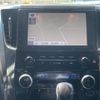 toyota alphard 2020 -TOYOTA 【徳島 330ﾏ2800】--Alphard AGH30W--0333604---TOYOTA 【徳島 330ﾏ2800】--Alphard AGH30W--0333604- image 20