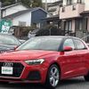 audi a1 2020 -AUDI--Audi A1 3BA-GBDAD--WAUZZZGB8LR005825---AUDI--Audi A1 3BA-GBDAD--WAUZZZGB8LR005825- image 17