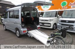 daihatsu atrai-wagon 2018 -DAIHATSU--Atrai Wagon ABA-S331Gｶｲ--S331G-0033913---DAIHATSU--Atrai Wagon ABA-S331Gｶｲ--S331G-0033913-