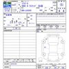 daihatsu mira-e-s 2020 CFJ1790550 image 3