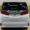 toyota alphard 2022 -TOYOTA--Alphard 3BA-AGH30W--AGH30-0421304---TOYOTA--Alphard 3BA-AGH30W--AGH30-0421304- image 17