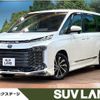 toyota voxy 2022 CFJ1644005 image 1