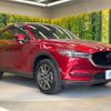 mazda cx-5 2018 -MAZDA--CX-5 3DA-KF2P--KF2P-208704---MAZDA--CX-5 3DA-KF2P--KF2P-208704- image 17