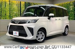 toyota roomy 2021 -TOYOTA--Roomy 5BA-M900A--M900A-0558646---TOYOTA--Roomy 5BA-M900A--M900A-0558646-
