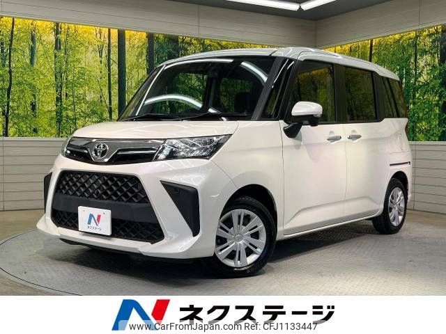 toyota roomy 2021 -TOYOTA--Roomy 5BA-M900A--M900A-0558646---TOYOTA--Roomy 5BA-M900A--M900A-0558646- image 1
