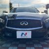 nissan skyline 2014 quick_quick_HNV37_HNV37-301360 image 16