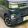 daihatsu atrai 2024 CFJ1494175 image 12
