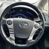 toyota sai 2015 -TOYOTA--SAI DAA-AZK10--AZK10-2094079---TOYOTA--SAI DAA-AZK10--AZK10-2094079- image 22