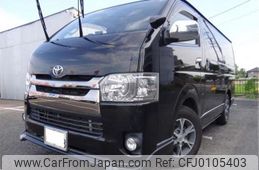 toyota regiusace-van 2016 -TOYOTA 【一宮 400ｽ7499】--Regius ace Van QDF-KDH201V--KDH201-0201111---TOYOTA 【一宮 400ｽ7499】--Regius ace Van QDF-KDH201V--KDH201-0201111-