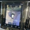 volvo v60 2018 -VOLVO--Volvo V60 DBA-ZB420--YV1ZW10MDK1005676---VOLVO--Volvo V60 DBA-ZB420--YV1ZW10MDK1005676- image 14
