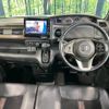 honda n-box 2019 -HONDA--N BOX DBA-JF3--JF3-2114383---HONDA--N BOX DBA-JF3--JF3-2114383- image 2