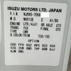 isuzu elf-truck 2017 GOO_NET_EXCHANGE_0704554A30250519W001 image 69