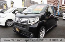 daihatsu move 2015 -DAIHATSU 【名変中 】--Move LA150S--0066281---DAIHATSU 【名変中 】--Move LA150S--0066281-