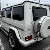 mercedes-benz g-class 2013 GOO_JP_700020345730240426001 image 14