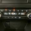 mazda cx-5 2022 CFJ1821549 image 12