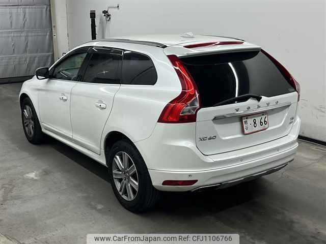 volvo xc60 2016 -VOLVO--Volvo XC60 DB525XC-YV1DZ61M6G2821780---VOLVO--Volvo XC60 DB525XC-YV1DZ61M6G2821780- image 2