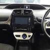 toyota prius 2018 -TOYOTA 【岐阜 303ﾄ1287】--Prius DAA-ZVW50--ZVW50-6123510---TOYOTA 【岐阜 303ﾄ1287】--Prius DAA-ZVW50--ZVW50-6123510- image 14