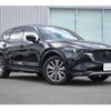 mazda cx-5 2023 quick_quick_3DA-KF2P_KF2P-600683 image 14