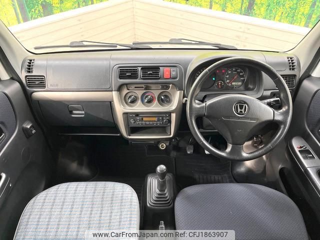 honda vamos-hobio 2014 CFJ1863907 image 2