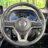 nissan roox 2020 CFJ1708026 image 12