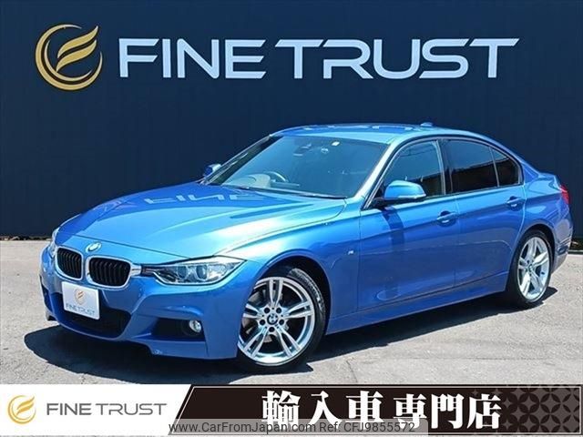 bmw 3-series 2014 -BMW--BMW 3 Series DBA-3B20--WBA3B16090NS51510---BMW--BMW 3 Series DBA-3B20--WBA3B16090NS51510- image 1