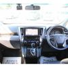 toyota alphard 2015 -TOYOTA--Alphard DBA-AGH30W--AGH30-0001318---TOYOTA--Alphard DBA-AGH30W--AGH30-0001318- image 16