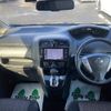 nissan serena 2015 -NISSAN--Serena DAA-HFC26--HFC26-292694---NISSAN--Serena DAA-HFC26--HFC26-292694- image 6