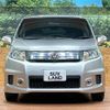 honda freed-spike 2013 -HONDA--Freed Spike DAA-GP3--GP3-1112939---HONDA--Freed Spike DAA-GP3--GP3-1112939- image 15