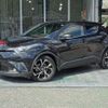 toyota c-hr 2017 -TOYOTA--C-HR ZYX10--2091132---TOYOTA--C-HR ZYX10--2091132- image 1