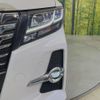 toyota alphard 2017 CFJ1806208 image 13
