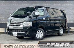 toyota hiace-van 2023 -TOYOTA--Hiace Van GDH201V--GDH201-1098250---TOYOTA--Hiace Van GDH201V--GDH201-1098250-